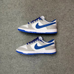 Tênis NK Dunk SB